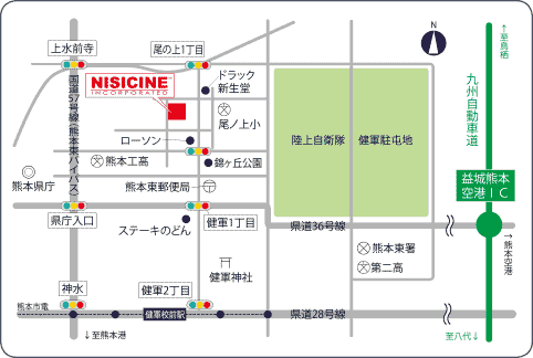 熊本営業所